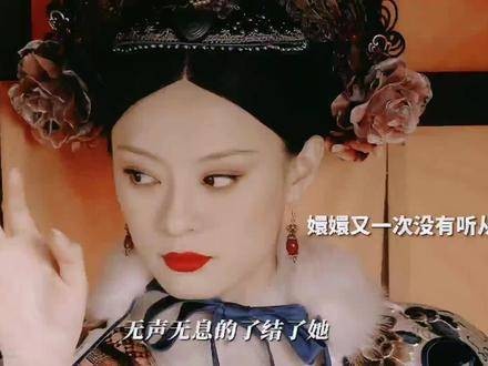 浣碧真是个预言家 因为一个片段看了整部剧 视频<a target=