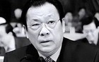程维高退居仍享副省待遇 晚年常州终老七十八载