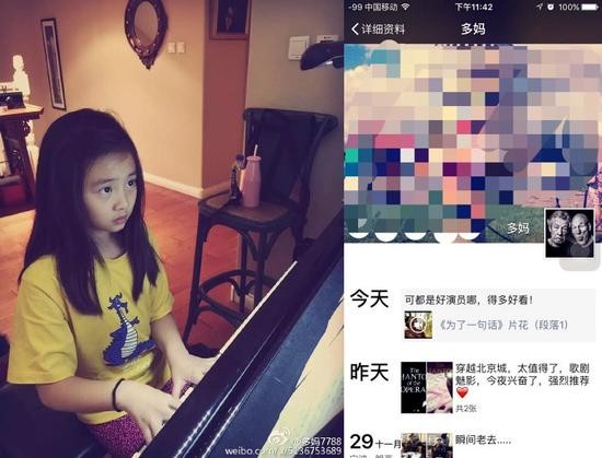 多妈带多多穿越京城看《剧院魅影》