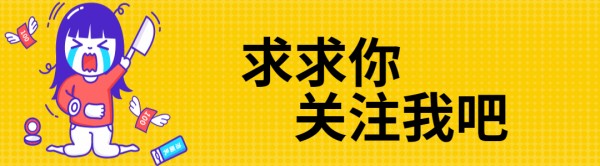 笑不活！赵丽颖含泪获得飞天奖视后，林更新评论区都快成赵姐的了