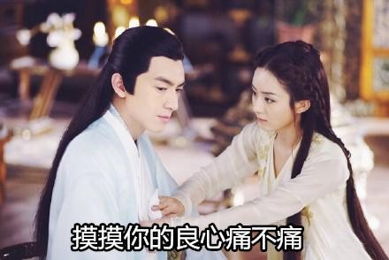 赵丽颖长的漂亮演技好还搞笑，你用什么方式来喜欢？