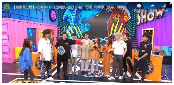 罗志祥兑现承诺正式复出，与蝴蝶姐姐毫不避嫌对女嘉宾做不雅动作