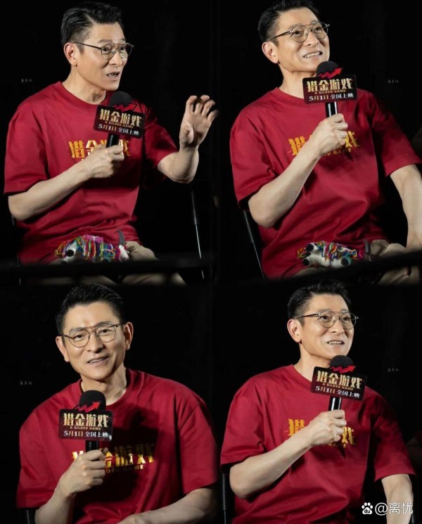 刘德华如今的家庭现状，给所有男人都提...@离忧的动态
