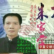 展开全部


志书是一种特殊出...  羊在许的回答