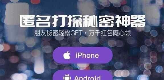 马桶MT怎么玩是什么社交软件 马桶MT有什么卵用？