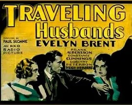 Traveling Husbands