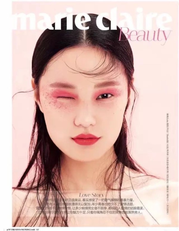 嘉人美妆 嘉人美妆专访蒋欣