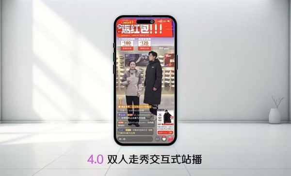 直播下半场破局：9000+品牌借力京东言犀数字人 实现逆势增长