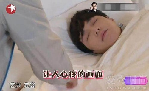 萧敬腾深夜挂急诊惹人心疼 盘点因为过度劳累晕倒的明星（2）