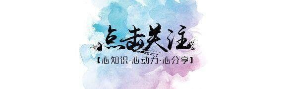 心理学：一个人经历的多了，往往这几个地方“不一样”