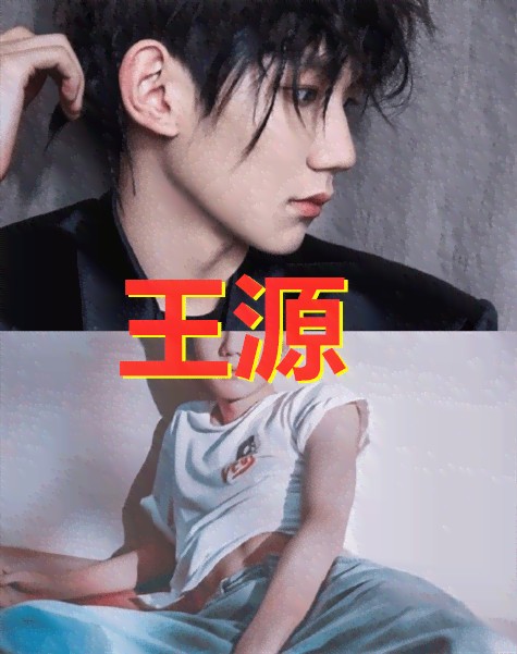 探索书欣魅力：才华与颜值兼具的青春偶像