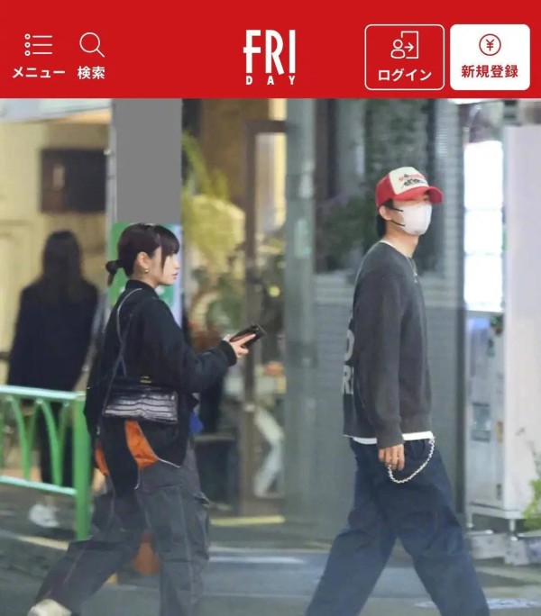 伊藤健太郎与吉田凜音恋情曝光，共赴餐厅后同回住所