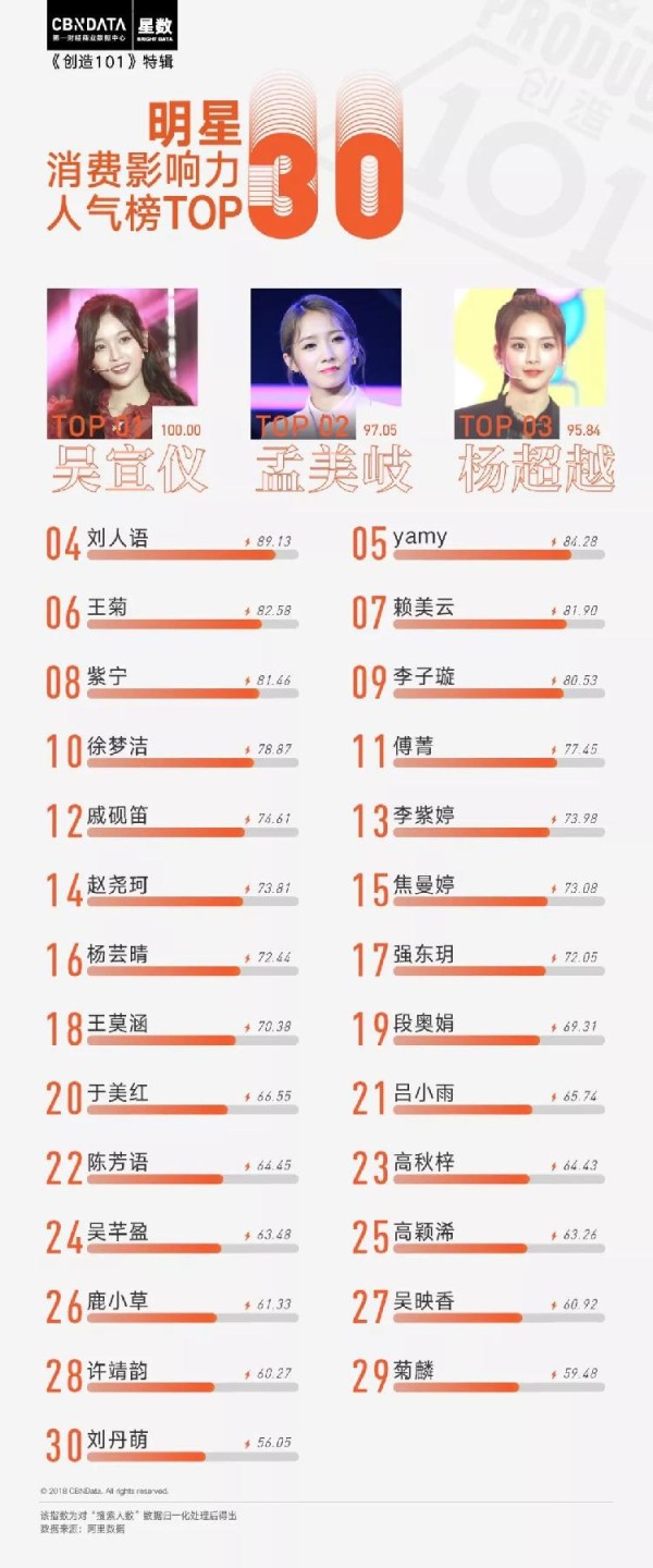 QQ图片20180726181853.jpg