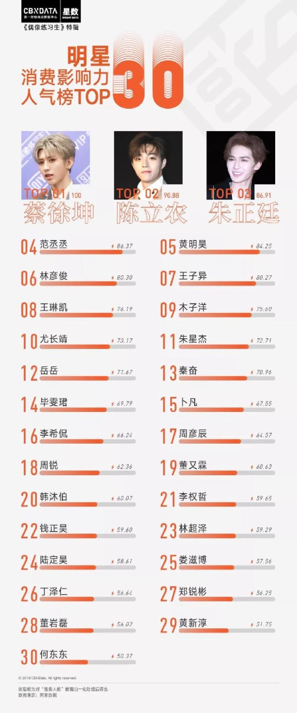 QQ图片20180726181842.jpg
