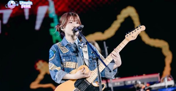 入夏踏音浪，2025UF游戏音乐嘉年华精彩落幕！