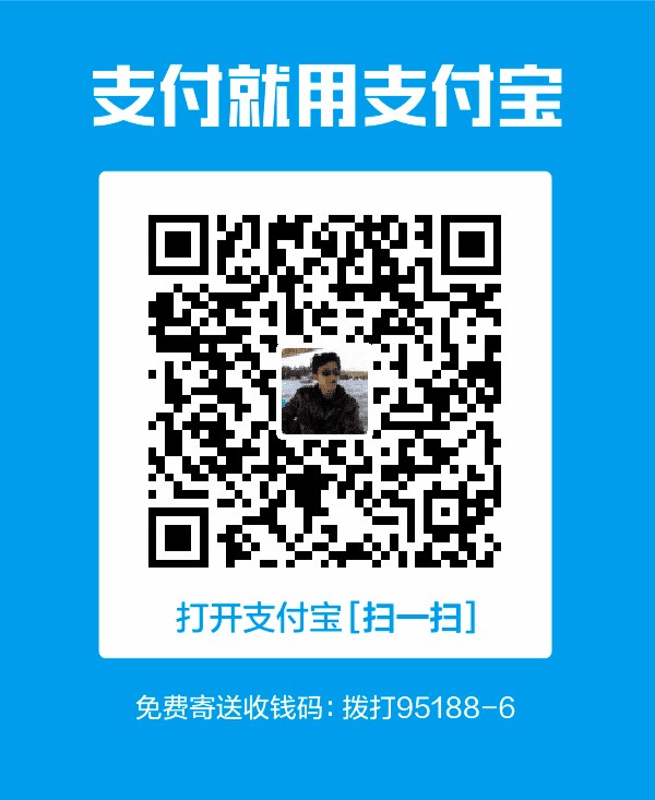 支付宝扫一扫
