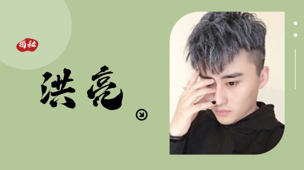 惨遭黑粉暴打的6位知名网红，个个自作自受咎由自取，看看都有谁