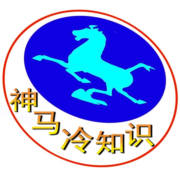 女明星被潜规则竟不敢反抗，一部影片揭露了韩国娱乐圈的黑暗