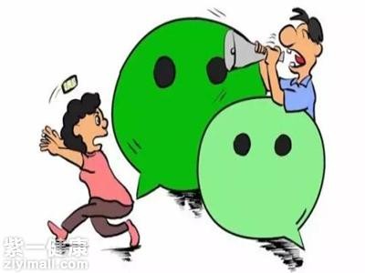 【专题】健康谣言有哪些