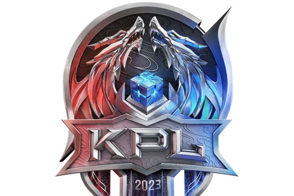 kpl2023年春季赛季后赛有几个战队