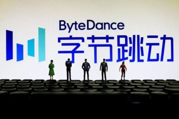 TikTok跨境电商的未来趋势