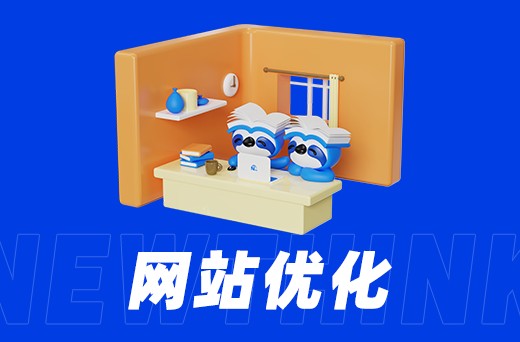 网络推广中的影响力营销：找到正确的KOL！