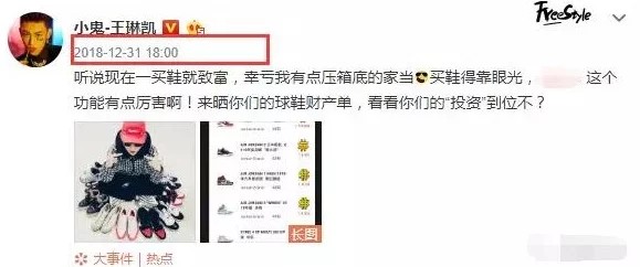 吃瓜网免费吃瓜黑料泄密爆料曝光：明星恋情、绯闻、内幕一网打尽