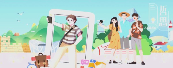 网络人设的符号化构建与崩塌反思