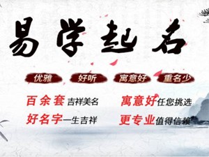 血型分析