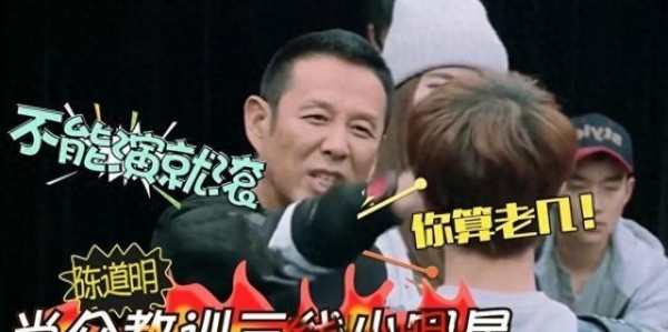 戏没拍完被赶出剧组，5位被“炒鱿鱼”的演员，有人无辜有人活该