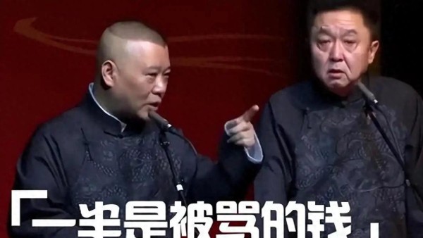 从争议到逆袭：三位女星用真实破圈流量漩涡