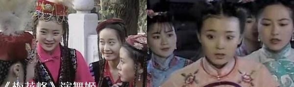 盘点：明星嫁入豪门的不同际遇