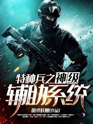 穿越豪门之娱乐后宫 (1