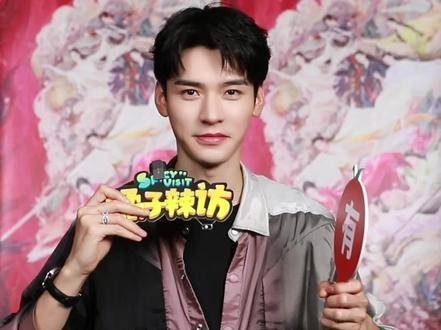 龚俊对角色充满热爱！龚俊给曾舜晞周雨彤发红包 祝贺他演绎精彩