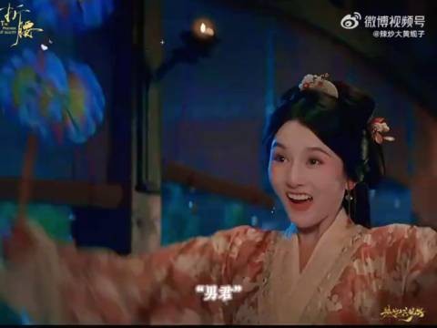 《折腰》更新到21集，今晚可以看到这里吗 蛮蛮酒醉，魏劭照顾了一夜