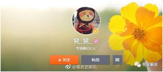 李易峰、鹿晗换经纪人，其实两人已从四大流量中离队了！