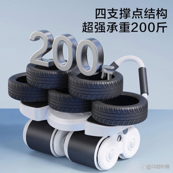 健腹轮选购指南｜对比评测8款，助你轻松选对最适合的