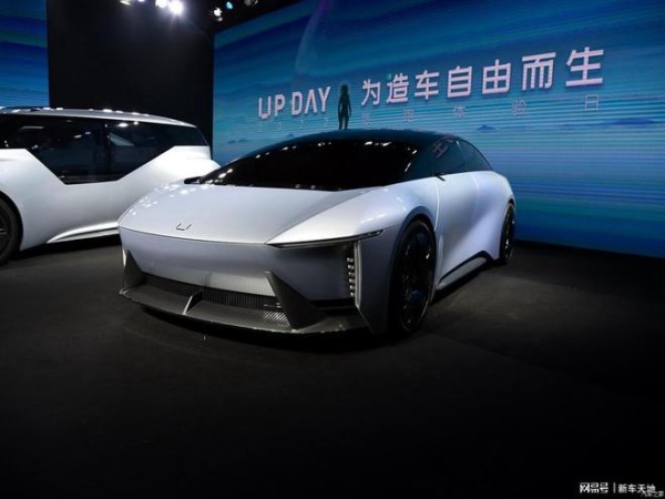 永源汽车