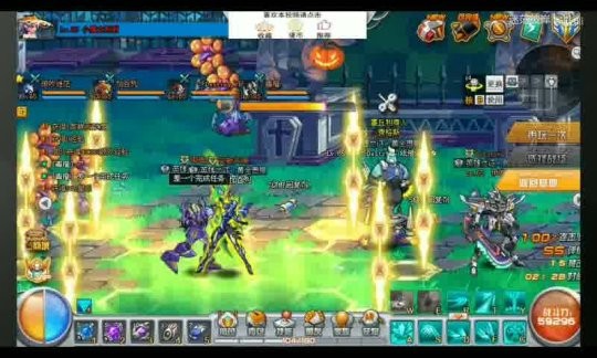 荣耀全明星开服活动预告