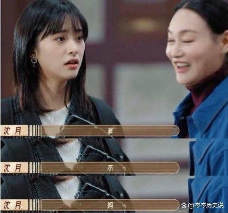 上个综艺把口碑败光了，这5位明星，肠子都悔青了！