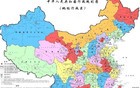网友建议的中国60省行政区划大家觉得咋样