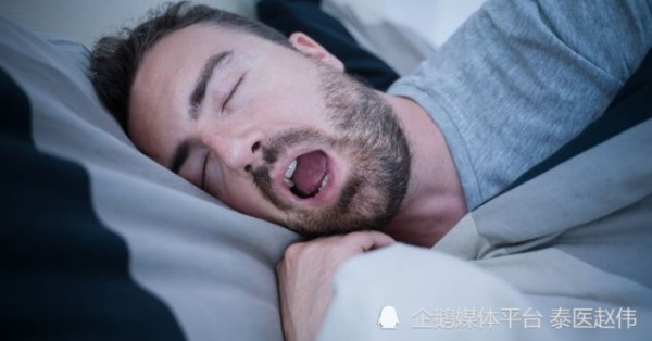 明星八卦让“口呼吸”成了热门话题，睡觉时张口呼吸有什么问题吗？