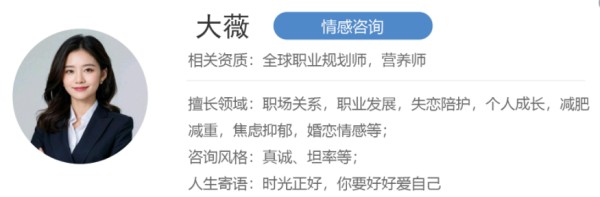 如何对付老公冷漠和不在乎，别慌！这份指南帮你化危机！-图3