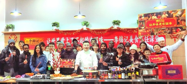图片 1