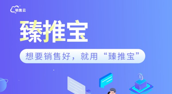 黔西南短视频拍摄矩阵推广发布计划,短视频拍摄矩阵推广发布