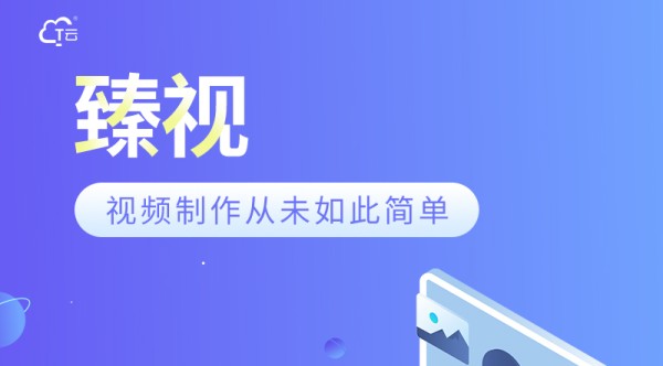 黔西南短视频拍摄矩阵推广发布计划,短视频拍摄矩阵推广发布