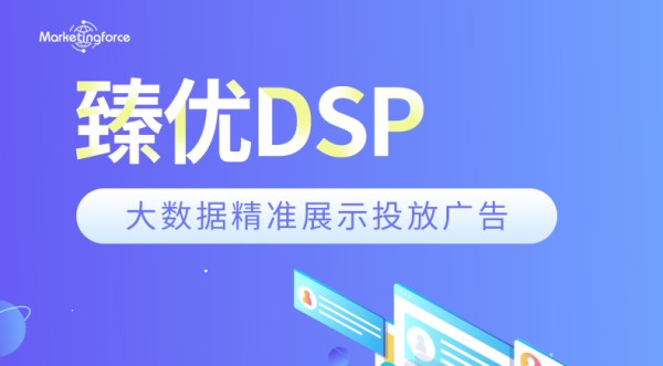 黔西南短视频拍摄矩阵推广发布计划,短视频拍摄矩阵推广发布