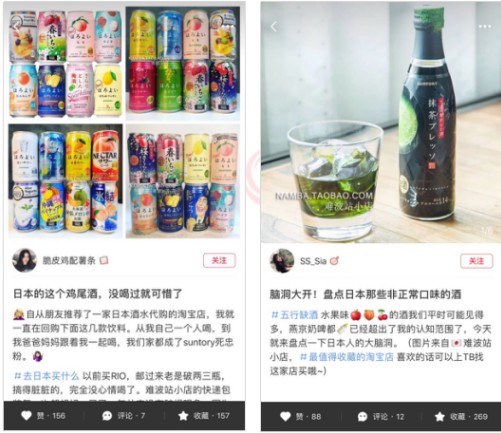 专业PUGC深度种草，品牌口碑销量双赢