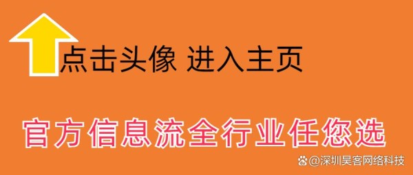 短视频营销推广怎么做/有哪些方法推荐？