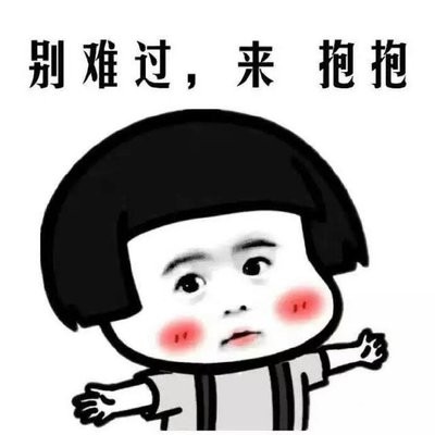 寻找职场中最亮的星--如何成功招募明星销售？